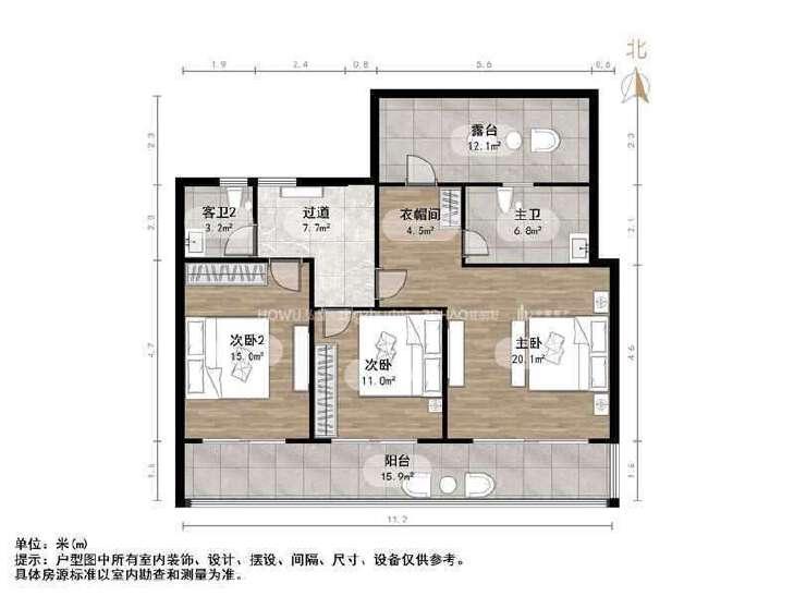 整租·中海天赋嶺