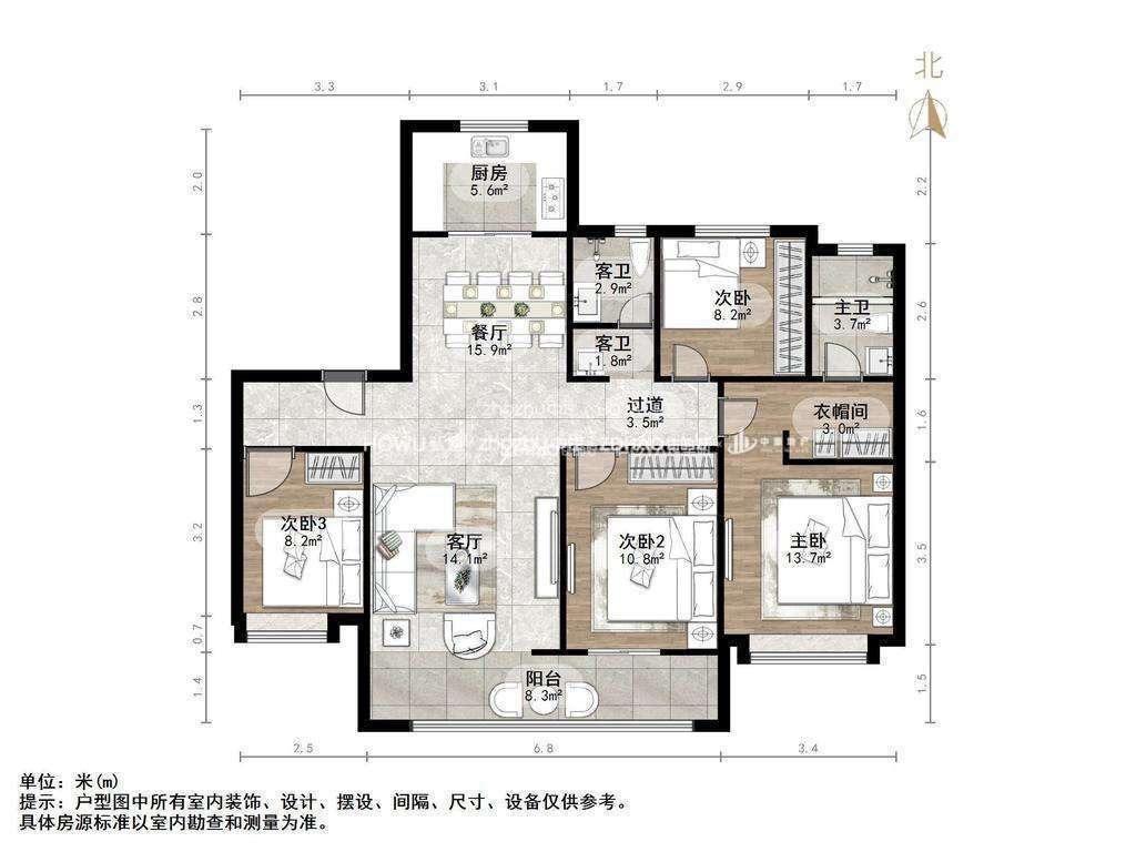 整租·中海天钻