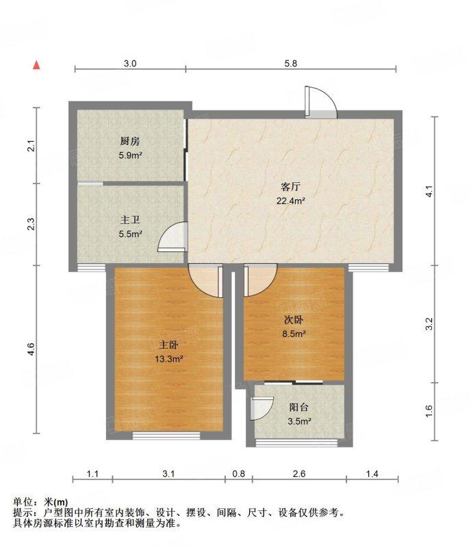 整租·东璟家园(A区)
