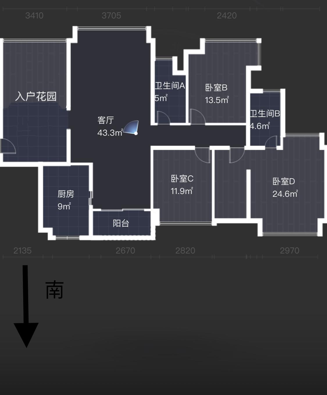 整租·华发四季