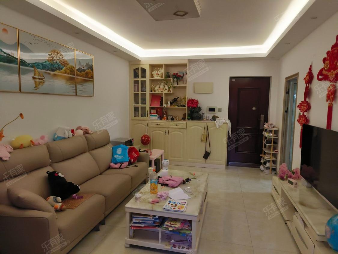 整租·振业天峦