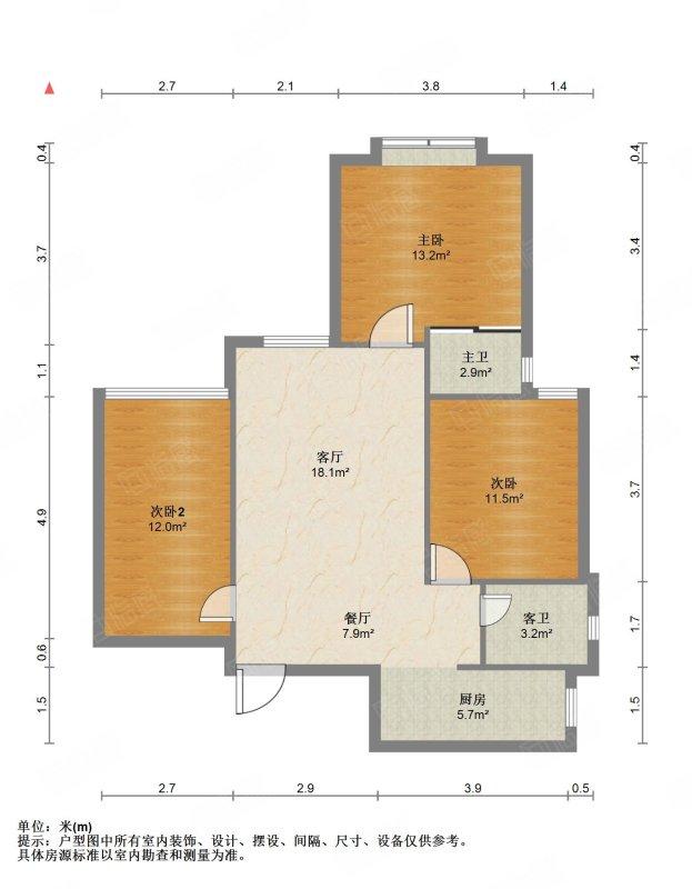 整租·花果园(B南区)