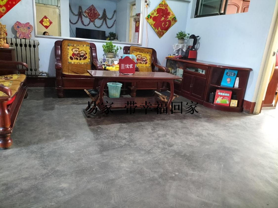 整租·东岳小区(富民街)