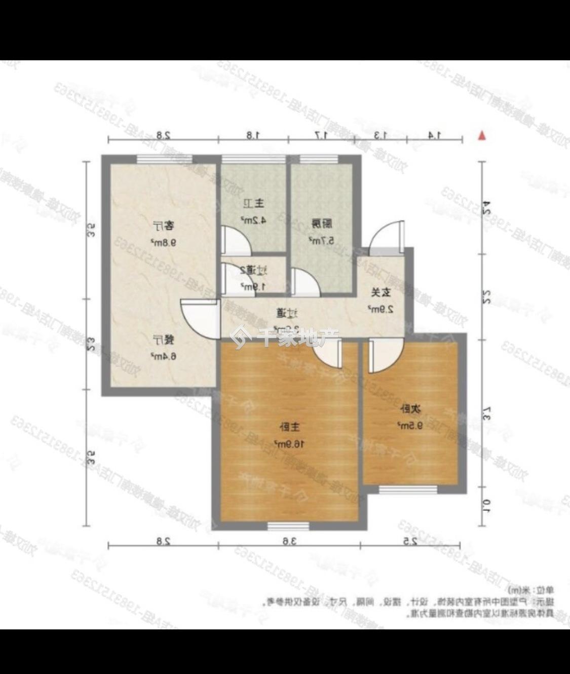 整租·凤凰园公寓(南区)