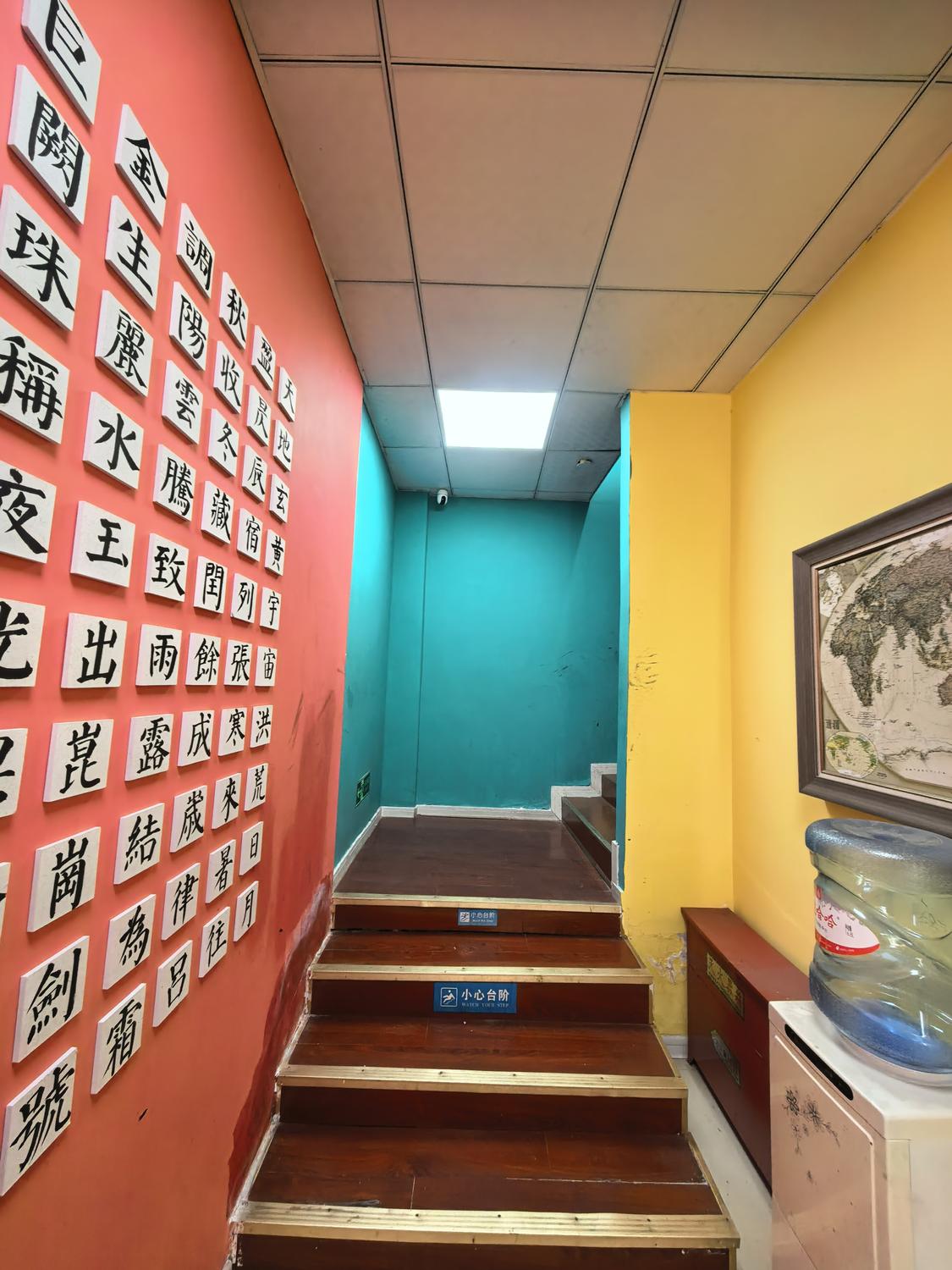 整租·弘阳旭日爱上城(第四区南区)