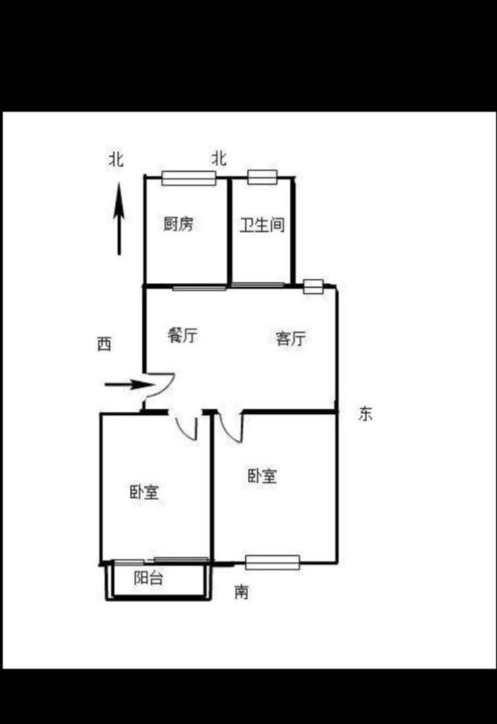整租·逸嘉新园北区
