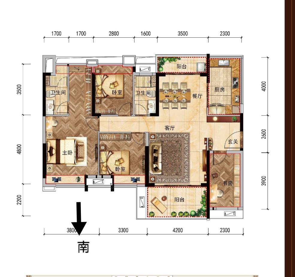 整租·君临世纪