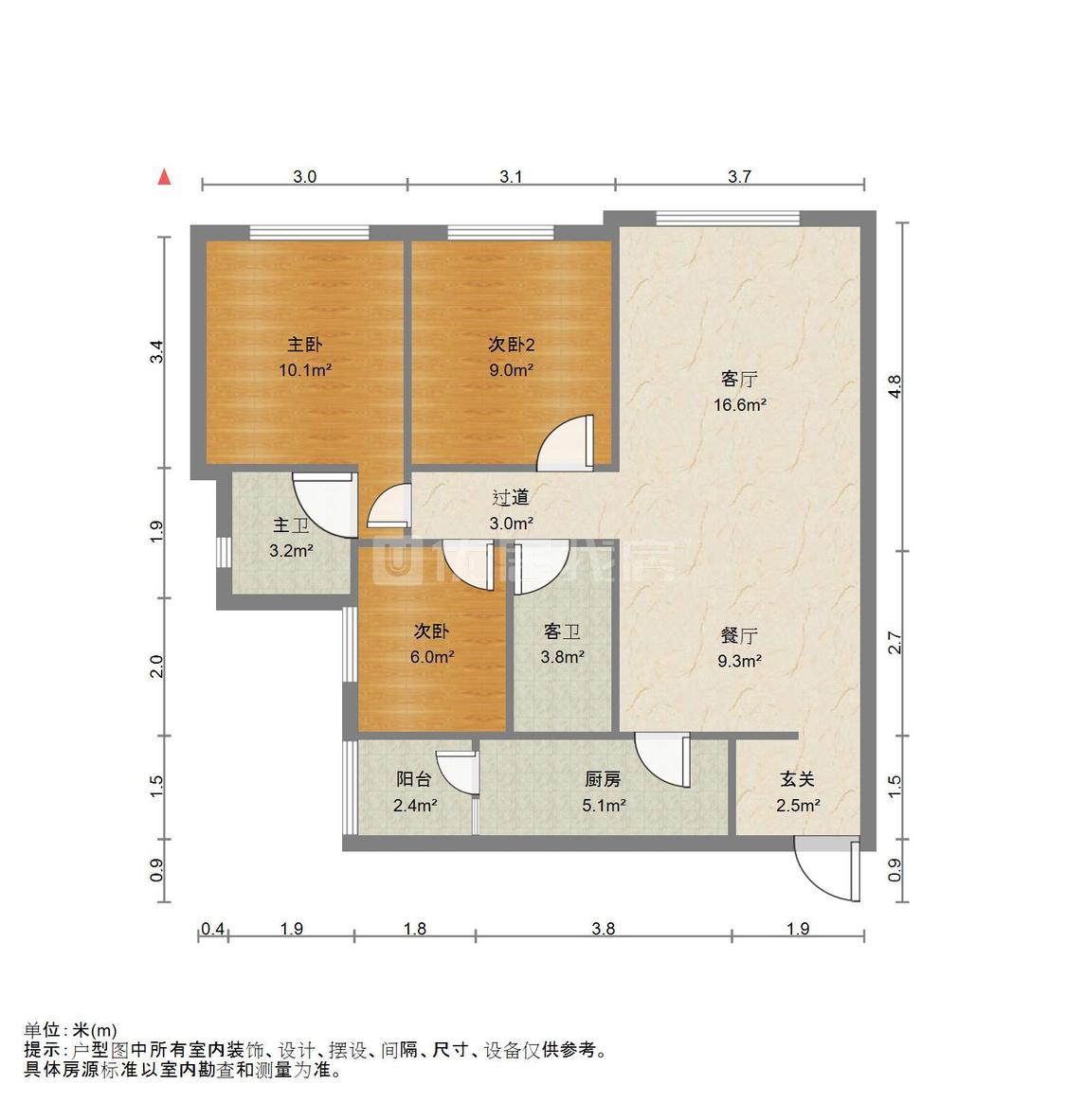 整租·碧桂园ParkRoyal