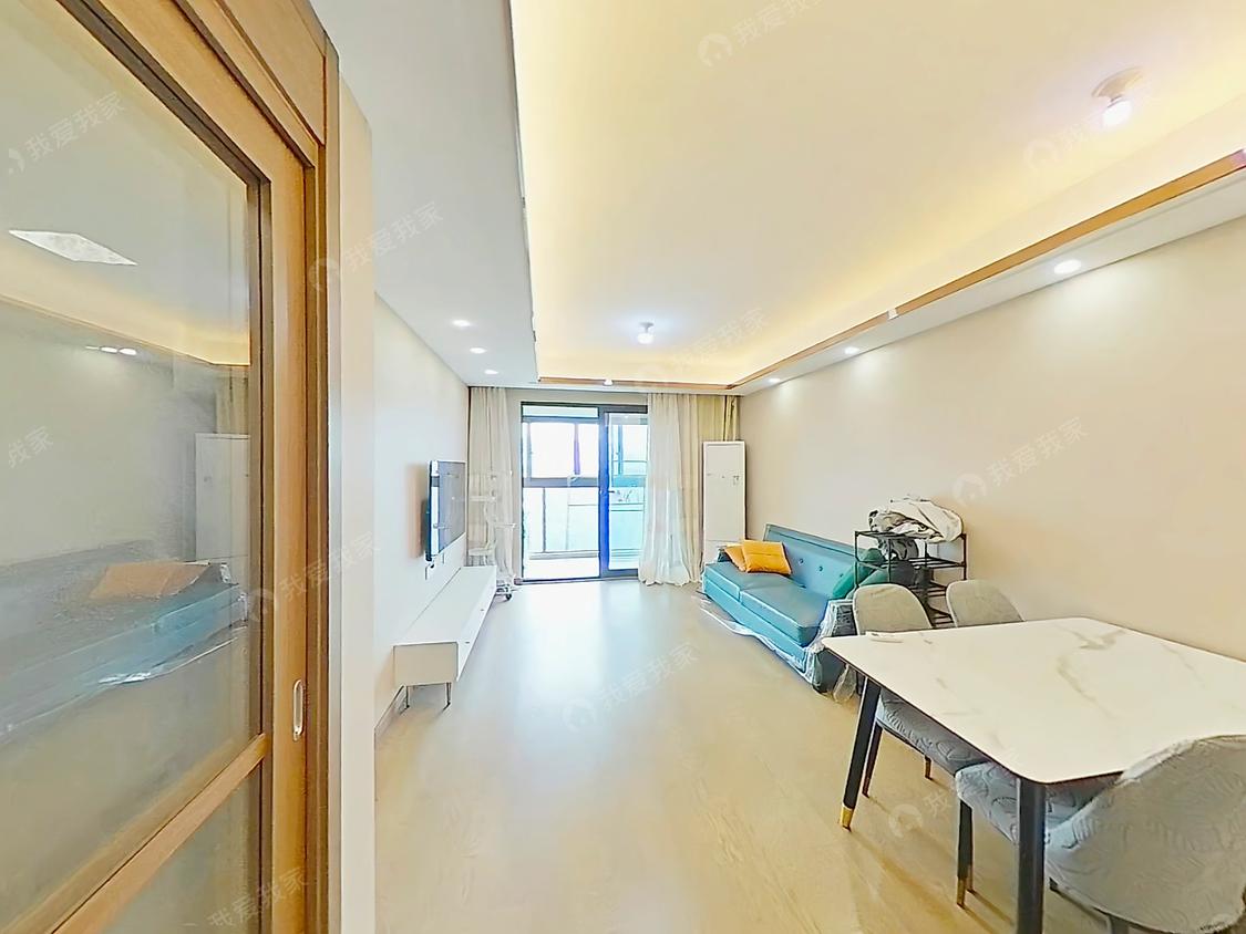 整租·万科都荟天地