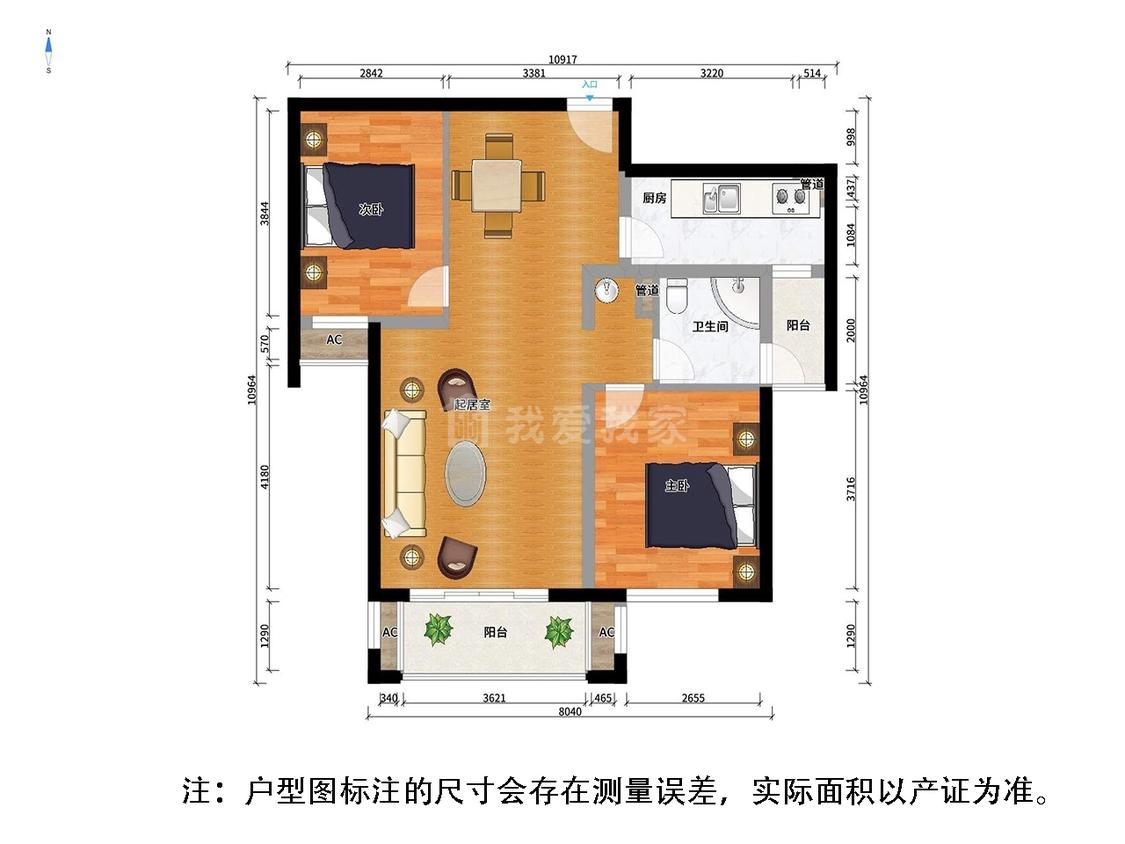 整租·融科玖玖城(玖瑞尚城)