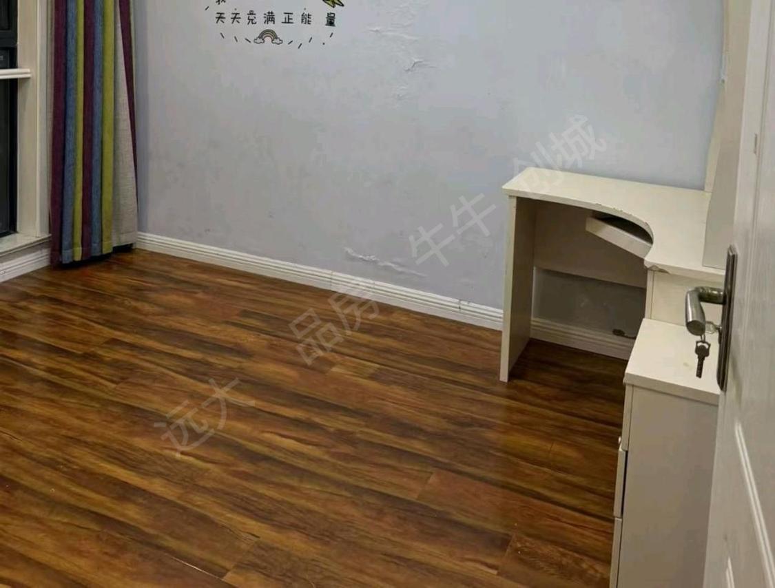 整租·御品华府