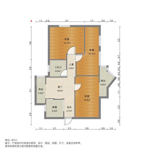 整租·香丽大厦