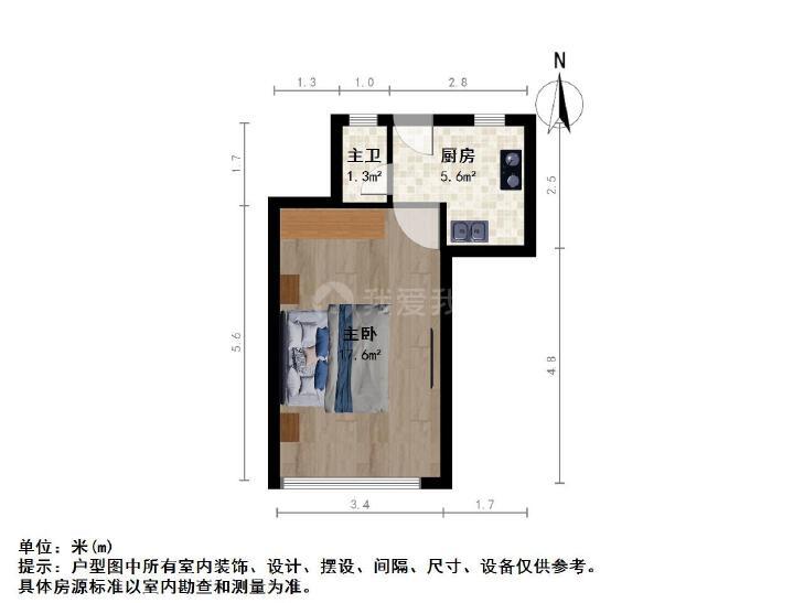 整租·瞿二小区