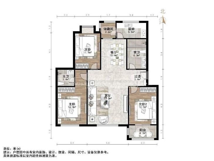 整租·山东女子学院教职工宿舍