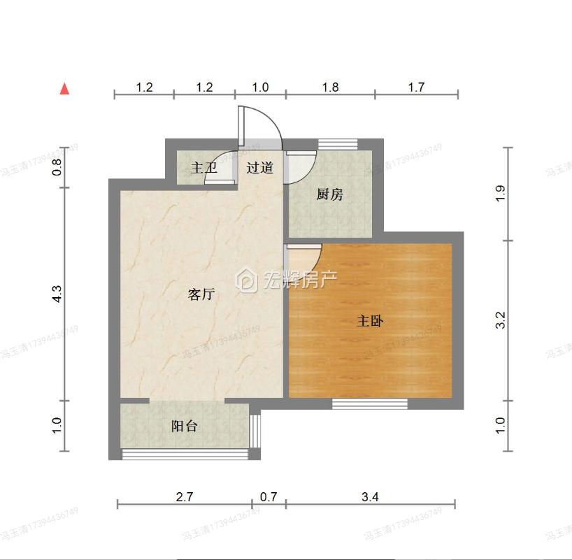 整租·新华书店家属院