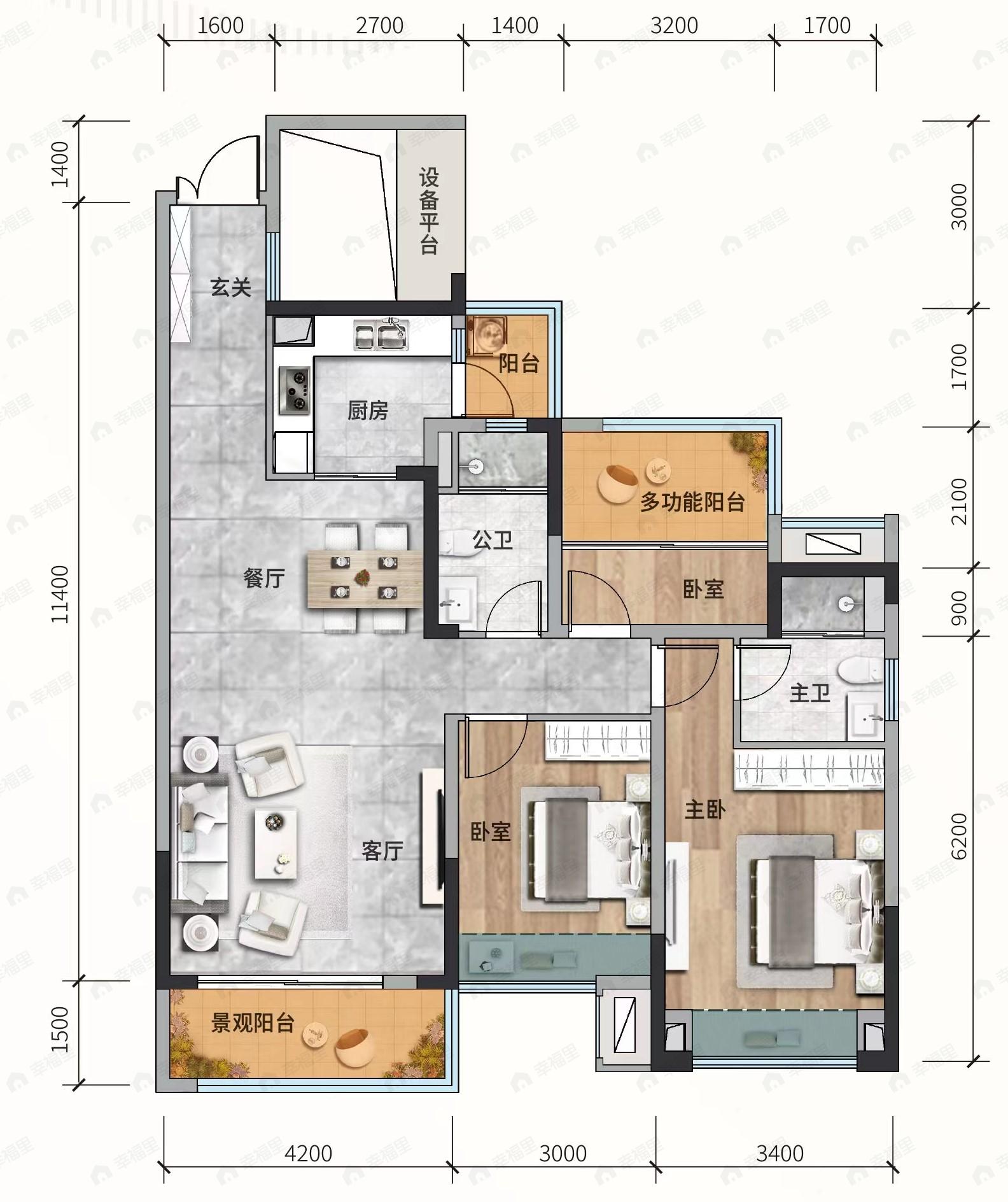 天誉吉祥3室2厅2卫户型图