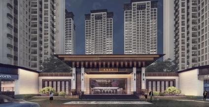 湛江星海丽湾廉江 廉江/建面75平-117平