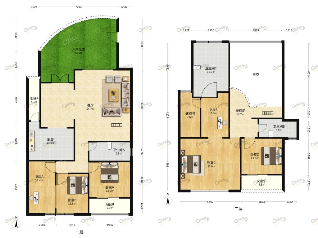 整租·中瑞曼哈顿