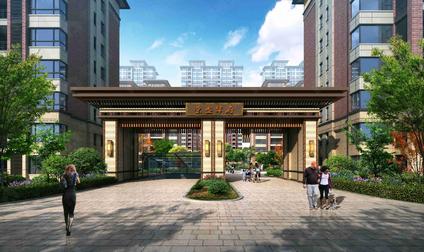 邢台邢台荣盛华府信都 信都/建面99平-188平