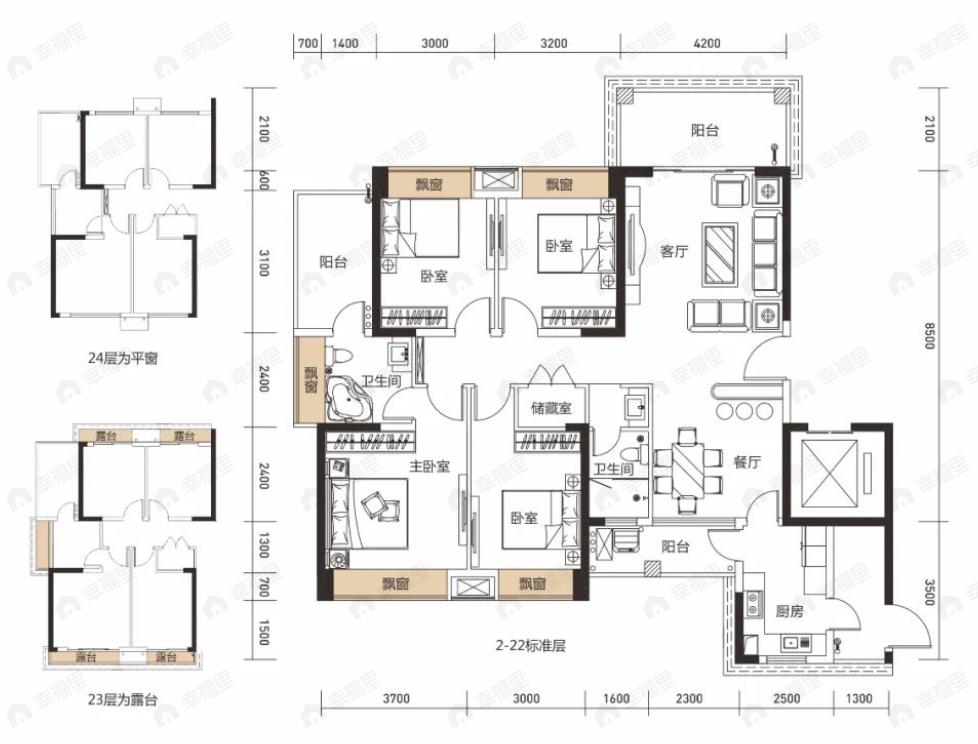 东方凤雅名苑4室2厅2卫户型图