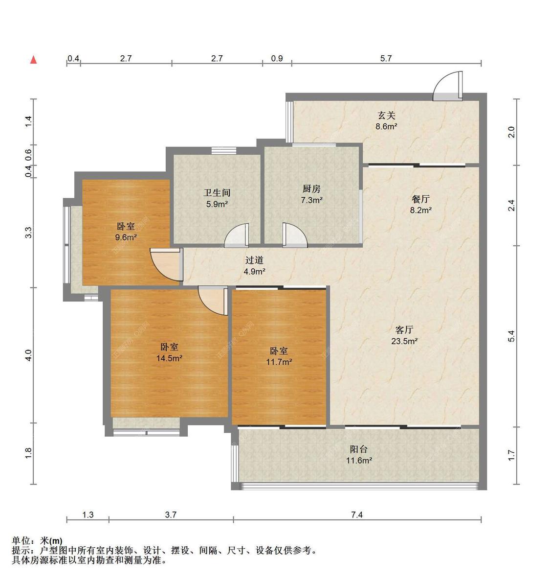 整租·华发四季