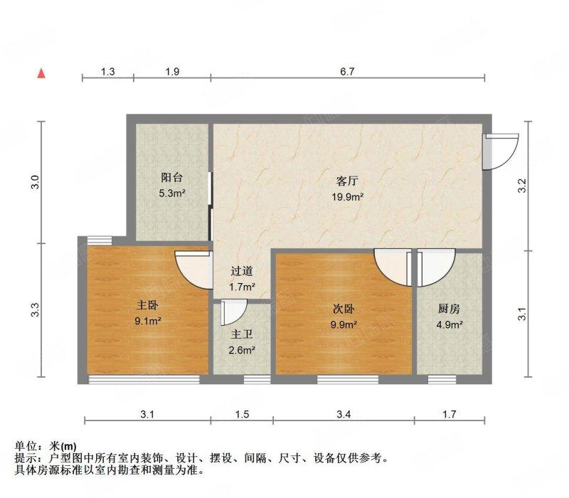 整租·花果园(C区)