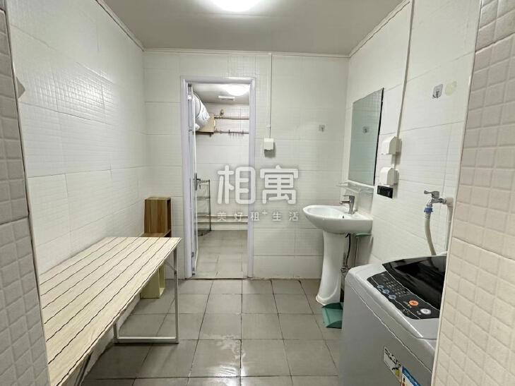 合租·迈豪时代