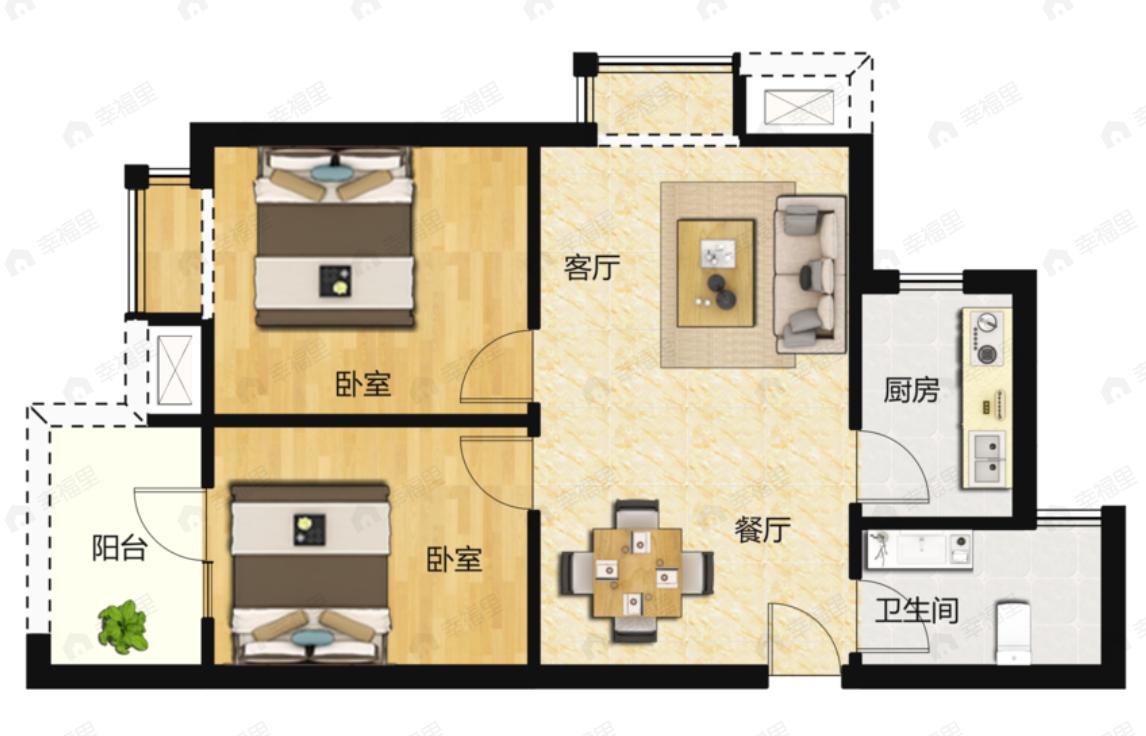 华星融城2室2厅1卫户型图