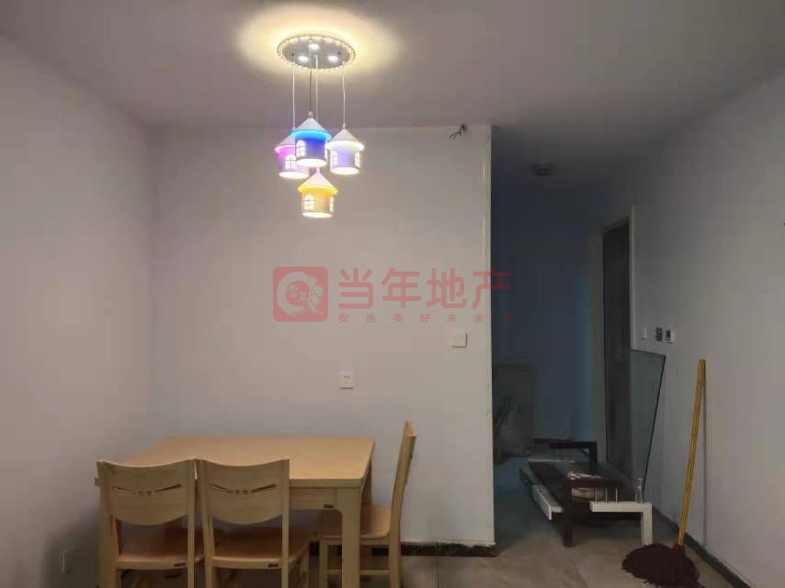 整租·富力院士庭