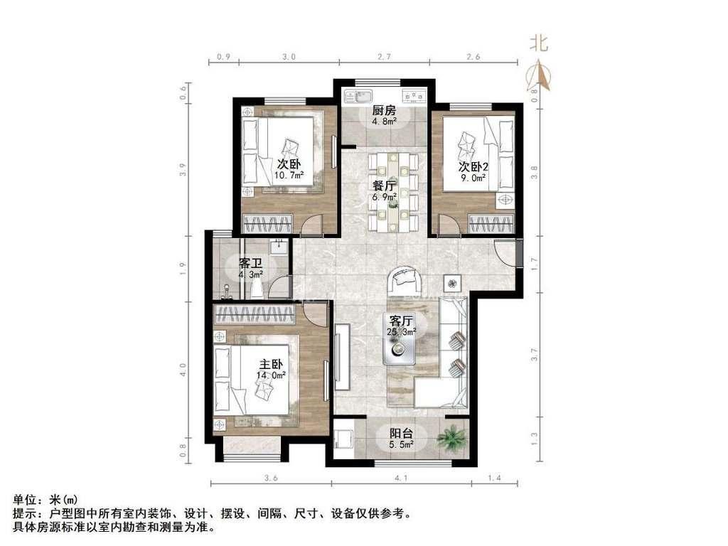 整租·中建长清湖(乐园)