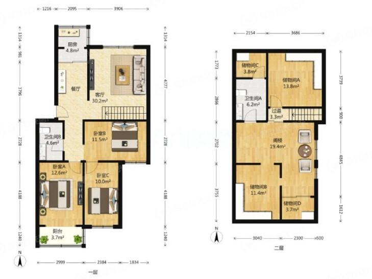 整租·南平东里