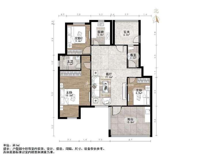 整租·中国诺贝尔城