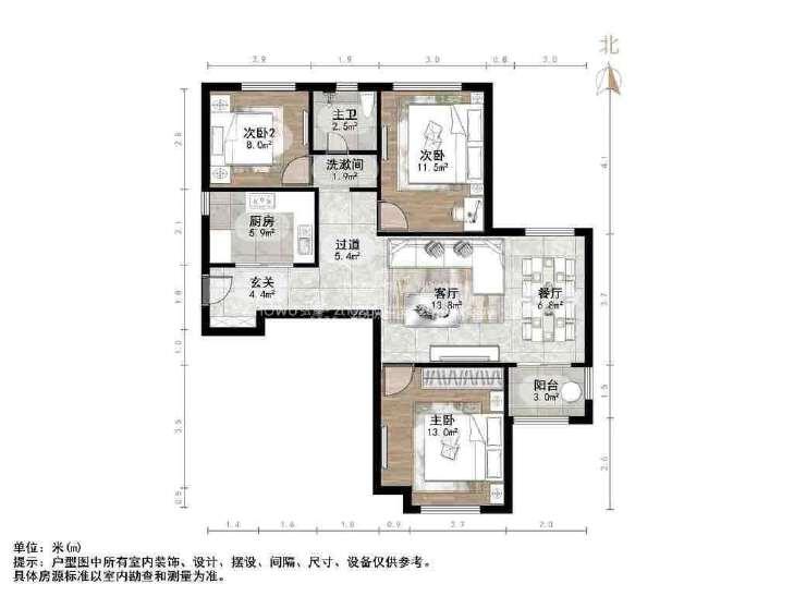 整租·鑫苑名家