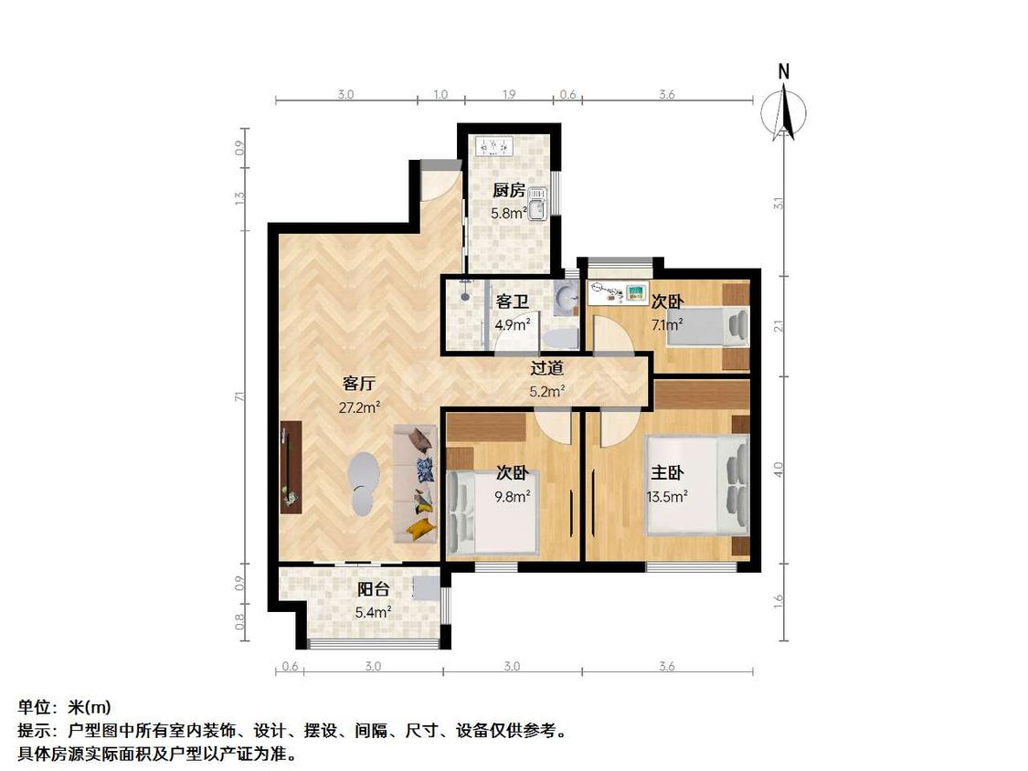 整租·万科九都荟E区