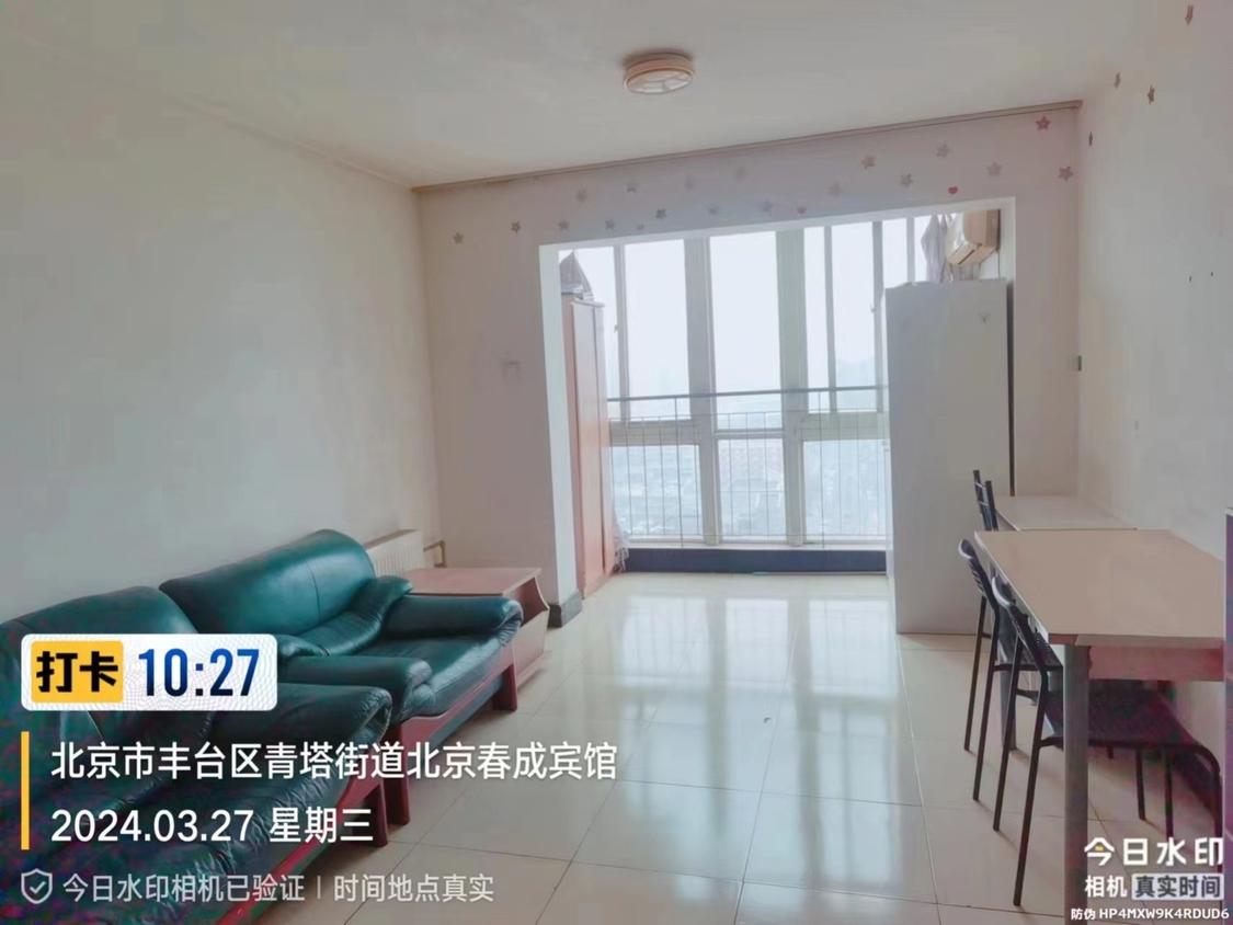 整租·长安新城(一区)