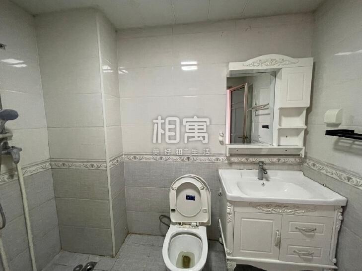 合租·将府锦苑