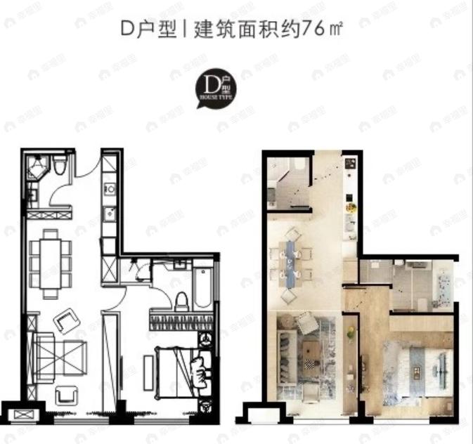 1室2厅2卫建面76m²南户型图