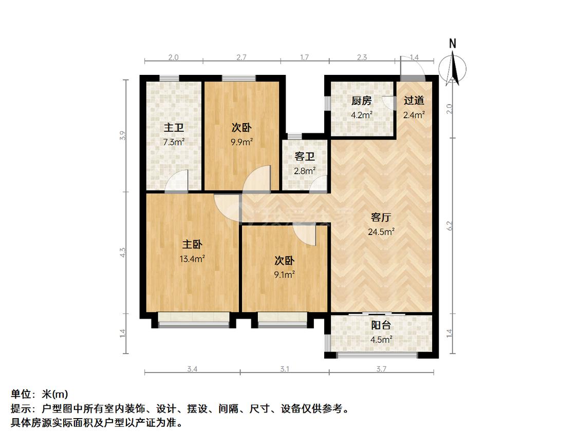 整租·升龙天汇