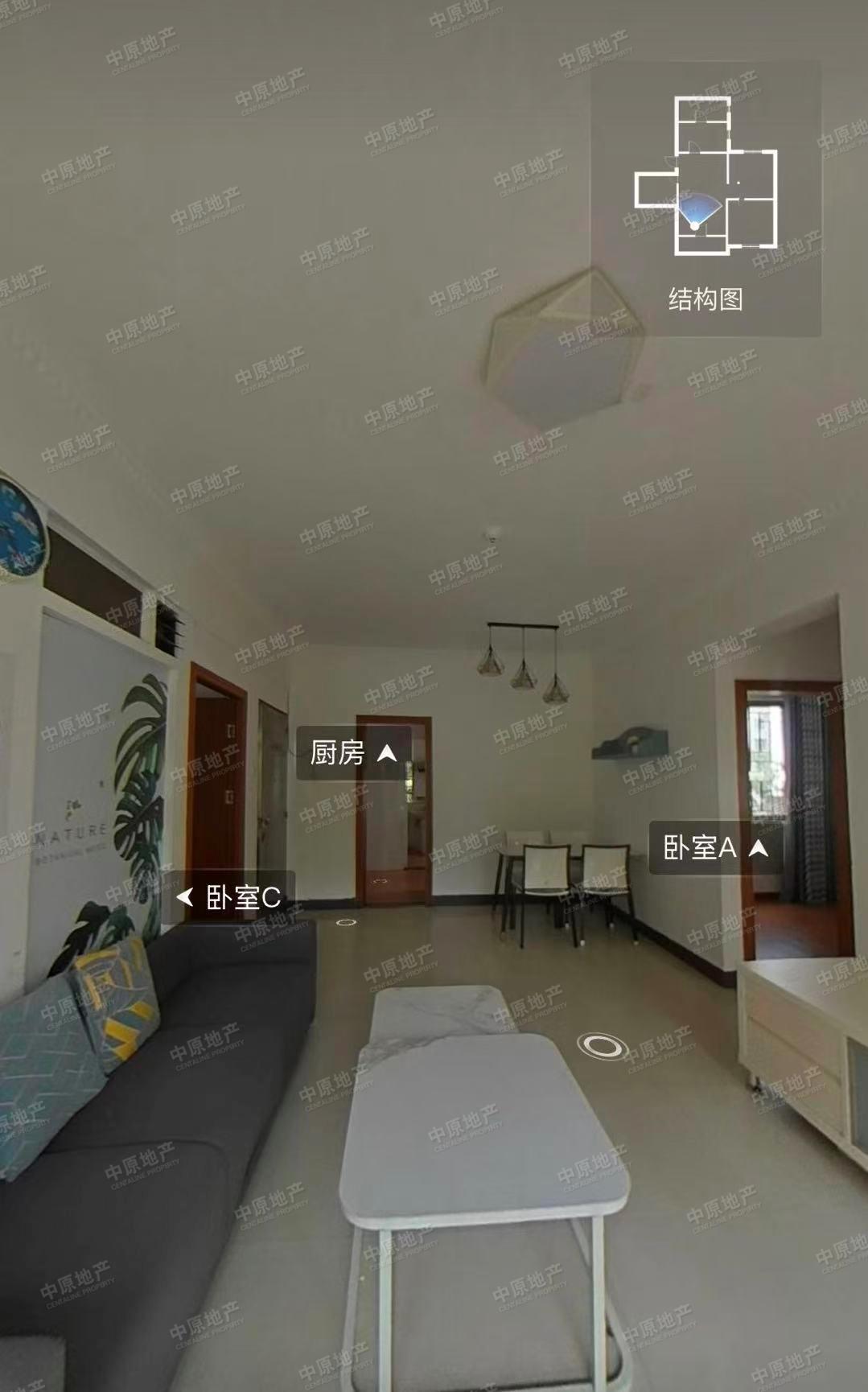 整租·南洲名苑