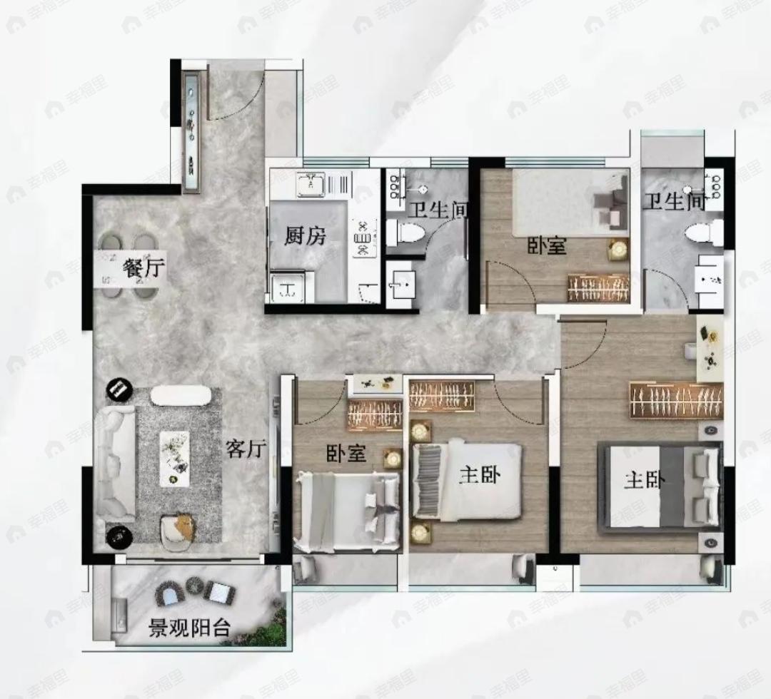 雅居乐中建保利天骄4室2厅2卫户型图
