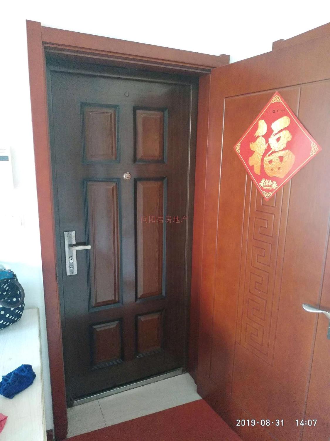 整租·金色东城(小区)