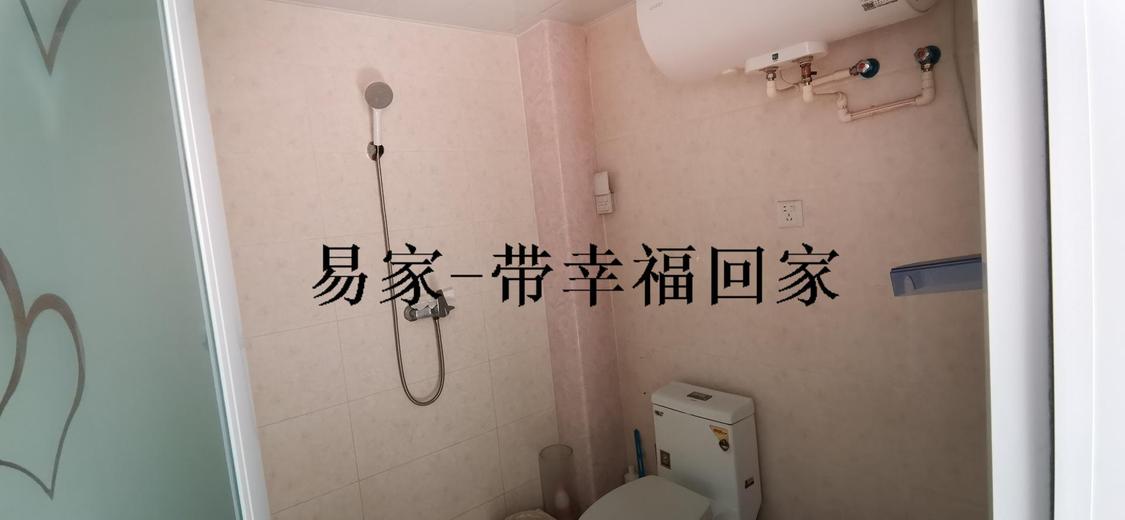 整租·莱钢东岳鑫城