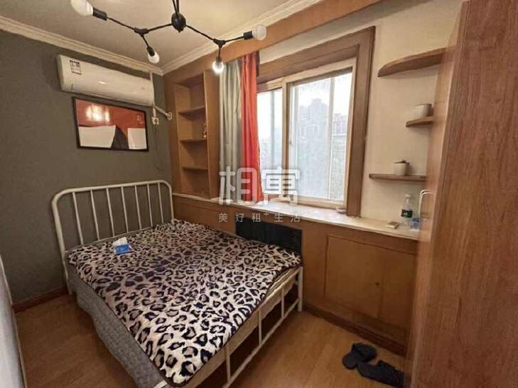 合租·苇子坑(一号院)