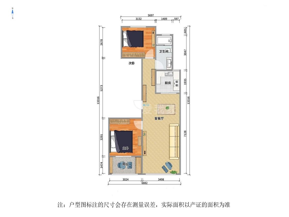 整租·绿城玉兰东花园(一期)