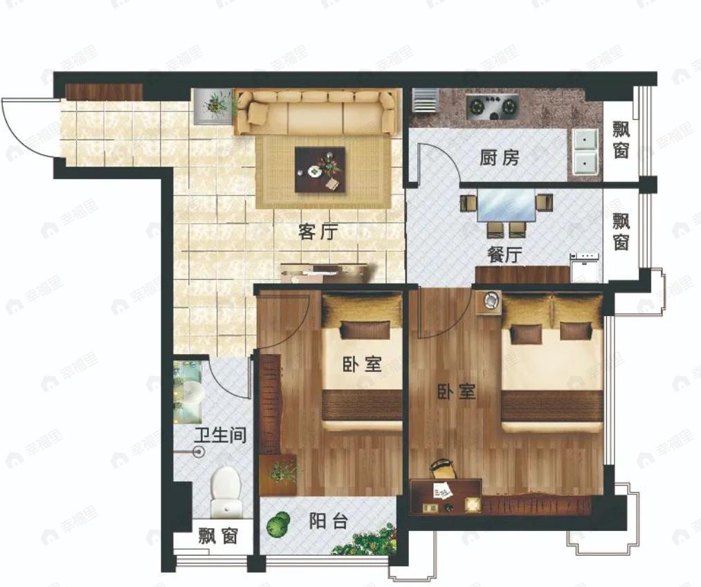 亿安天下城2室2厅1卫户型图