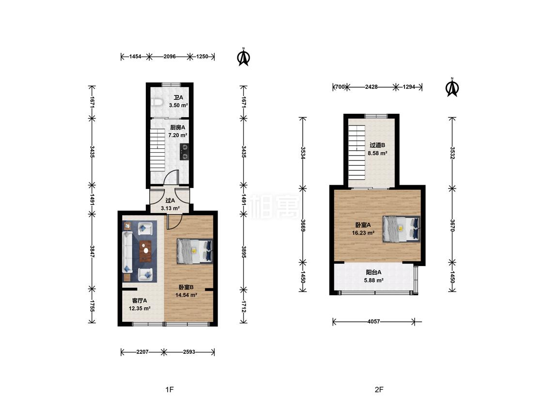整租·崂山新村