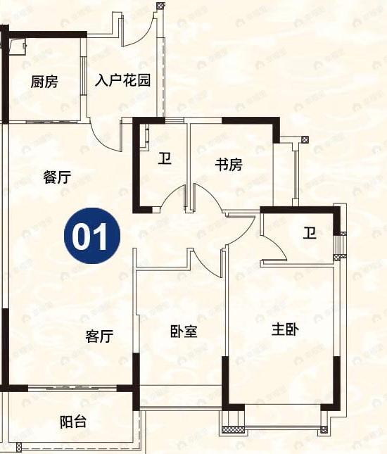 顺德保利中央公园3室2厅2卫户型图