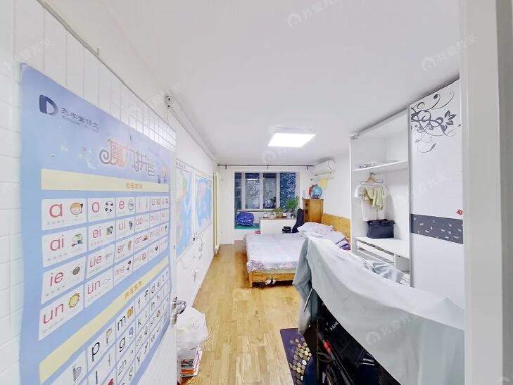 整租·什坊街2号院