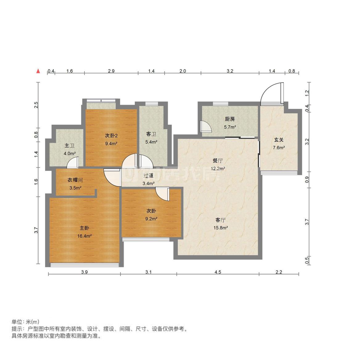 整租·新世纪星城