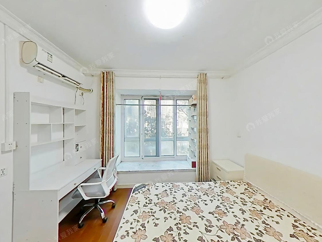 合租·翠岛花城